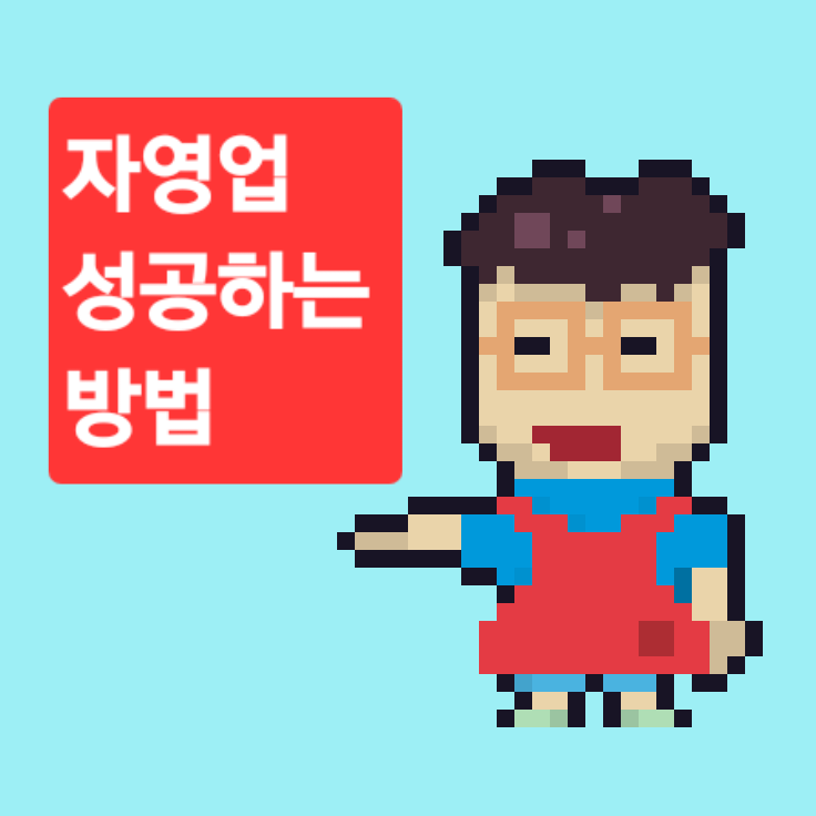 blog no.0